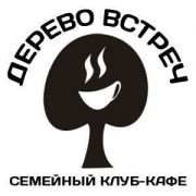 Дерево встреч